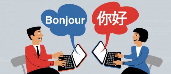 L’intérêt des traducteurs automatiques