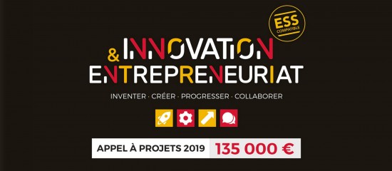 Innovation & Entrepreneuriat : GrandAngoulême relance son appel à projets
