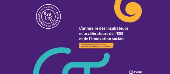 2 édition de l’Annuaire des incubateurs et accélérateurs de l’ESS